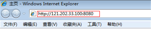 TP-Link TL-WR740N 无线路由器映射服务器到外网设置方法_www.iluyouqi.com