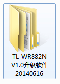 TP-Link TL-WR882N 无线路由器软件升级教程_www.iluyouqi.com