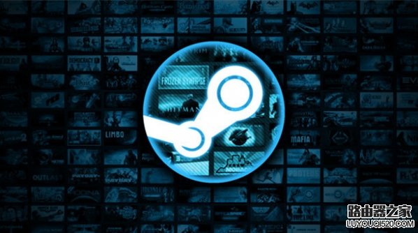 Steam退款要多久到账 Steam退款方法教程_www.iluyouqi.com