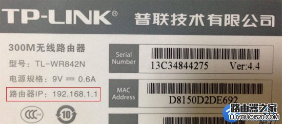 手机怎么进入路由器设置界面？_www.iluyouqi.com