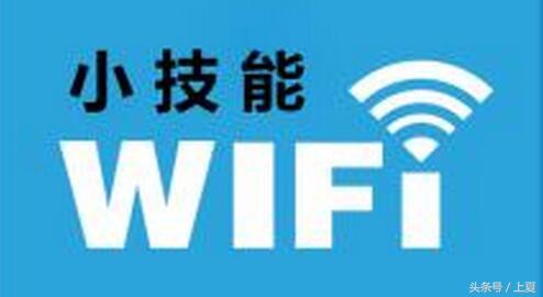 忘记电脑无线密码怎么办？教你查看路由器WiFi密_www.iluyouqi.com