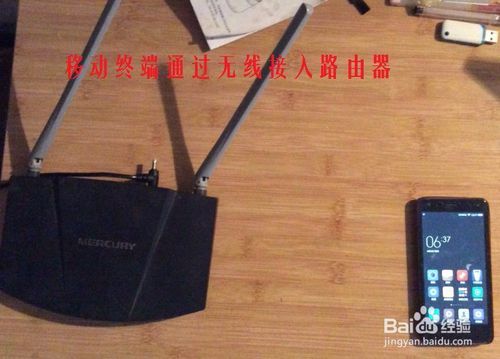 连接设置无线路由器的三种方法：手机、电脑、_www.iluyouqi.com