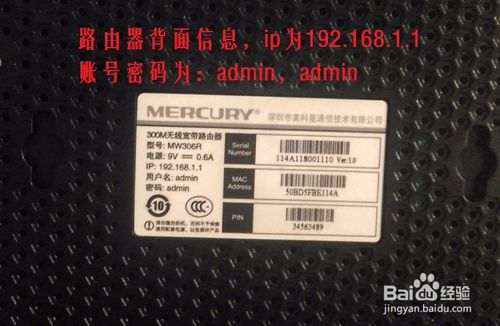 连接设置无线路由器的三种方法：手机、电脑、_www.iluyouqi.com