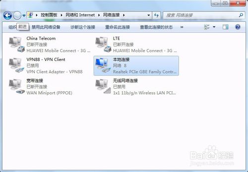 连接设置无线路由器的三种方法：手机、电脑、_www.iluyouqi.com