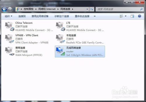连接设置无线路由器的三种方法：手机、电脑、_www.iluyouqi.com