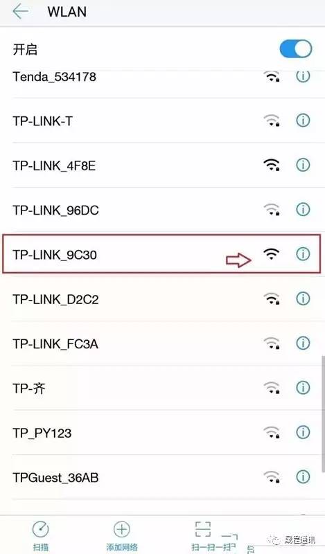 家用无线路由器设置方法_www.iluyouqi.com