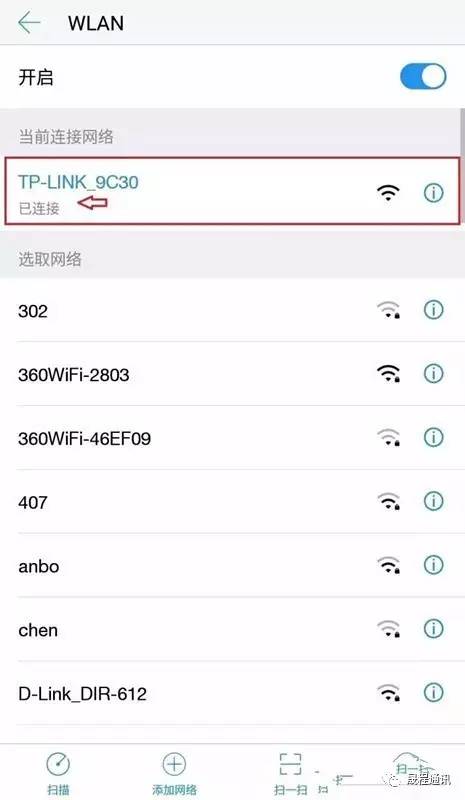 家用无线路由器设置方法_www.iluyouqi.com