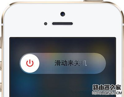 iPhone手机设置图标没了怎么办_www.iluyouqi.com