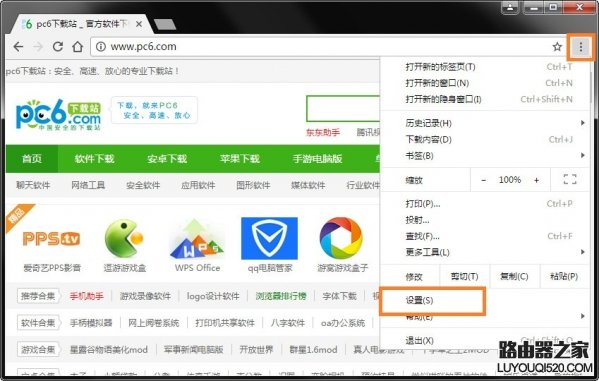 谷歌浏览器插件怎么安装 谷歌浏览器插件安装方_www.iluyouqi.com