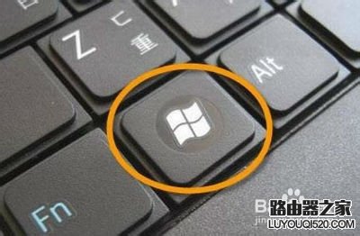 win7的运行在哪？win7运行怎么打开？_www.iluyouqi.com