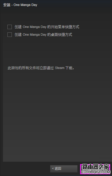 steam怎么下载游戏 steam下载游戏详细教程_www.iluyouqi.com
