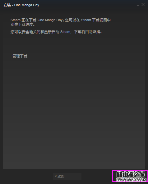 steam怎么下载游戏 steam下载游戏详细教程_www.iluyouqi.com
