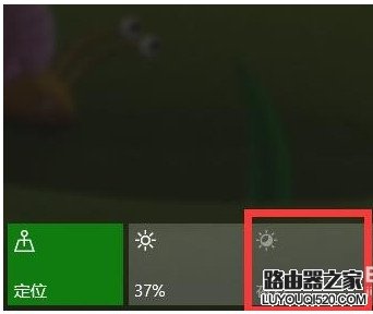 Win10夜灯模式怎么用？Win10夜灯打不开解决方法_www.iluyouqi.com