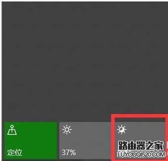 Win10夜灯模式怎么用？Win10夜灯打不开解决方法_www.iluyouqi.com