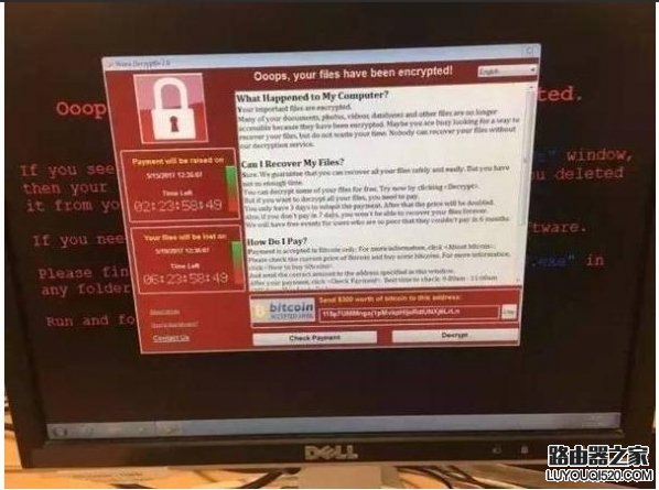 win7系统如何关闭445端口预防勒索病毒_www.iluyouqi.com