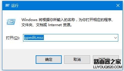 win7系统如何关闭445端口预防勒索病毒_www.iluyouqi.com