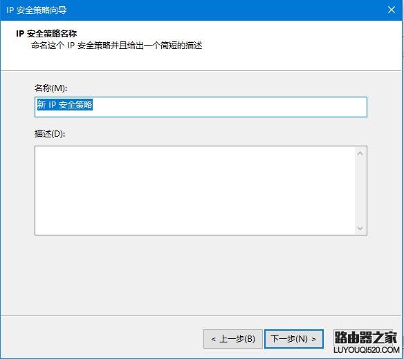 win7系统如何关闭445端口预防勒索病毒_www.iluyouqi.com