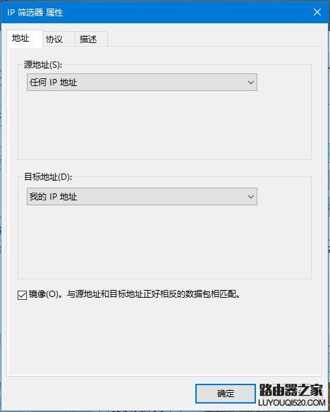 win7系统如何关闭445端口预防勒索病毒_www.iluyouqi.com