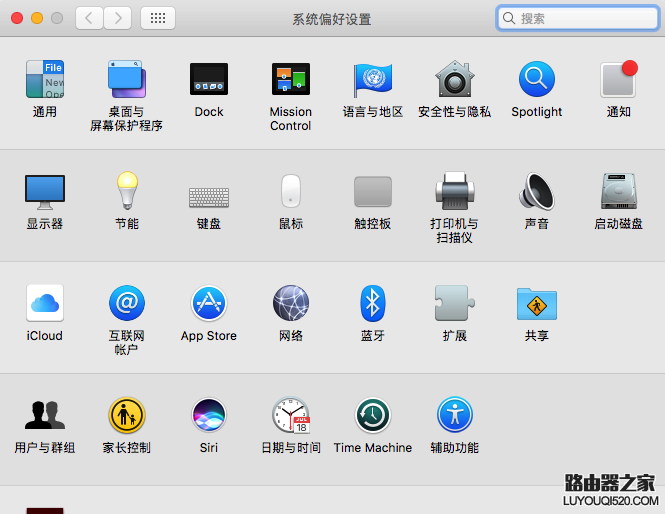 Macbook笔记本怎么连接蓝牙耳机_www.iluyouqi.com