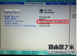 双显卡机器无法安装独立显卡驱动，提示找不到独显怎么办？_www.iluyouqi.com