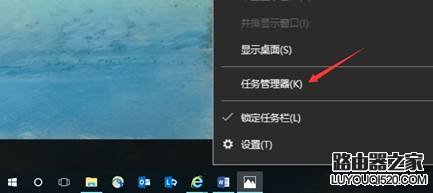 Win10系统开机黑屏且只有鼠标指针无法进入桌面的解决办法_www.iluyouqi.com