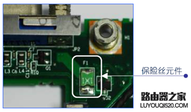 电脑主机常见元器件简介及识别_www.iluyouqi.com