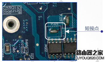 电脑主机常见元器件简介及识别_www.iluyouqi.com