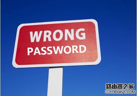 WiFi无法连接到网络该怎么解决？_www.iluyouqi.com