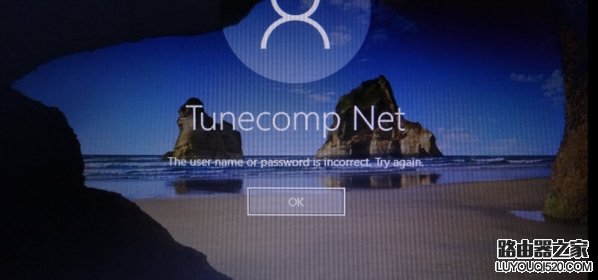 Win10开机提示用户名或密码不正确的解决办法_www.iluyouqi.com