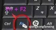 连接wifi后怎么查看ip地址是多少？_www.iluyouqi.com