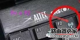 连接wifi后怎么查看ip地址是多少？_www.iluyouqi.com