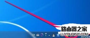 无线网络被禁用怎么开启_www.iluyouqi.com