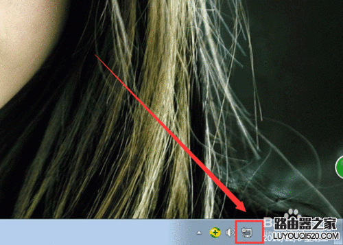 局域网内部分电脑不能上网怎么办？_www.iluyouqi.com