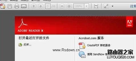 电脑文档打开乱码怎么办_www.iluyouqi.com