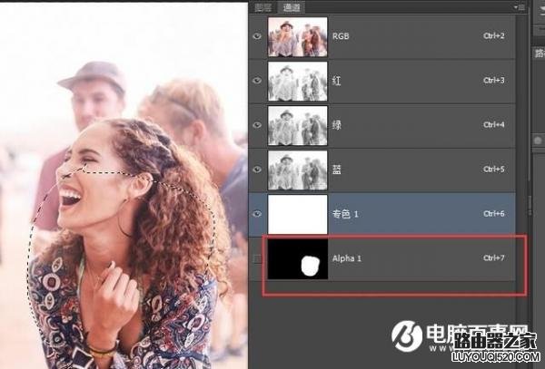 ps通道和蒙版怎么使用_www.iluyouqi.com