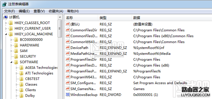 Office 2016安装路径修改方法_www.iluyouqi.com