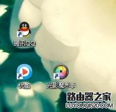 电脑字体变小怎么办_www.iluyouqi.com