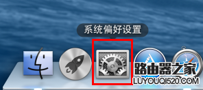 如何查询电脑获取到的IP地址和网关？_www.iluyouqi.com