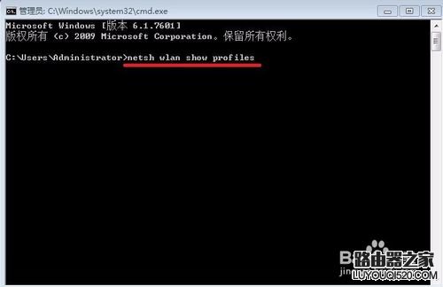 电脑如何查看wifi密码？_www.iluyouqi.com