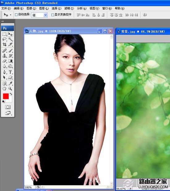 ps照片背景颜色怎么换 ps快速更换照片背景颜色方法_www.iluyouqi.com