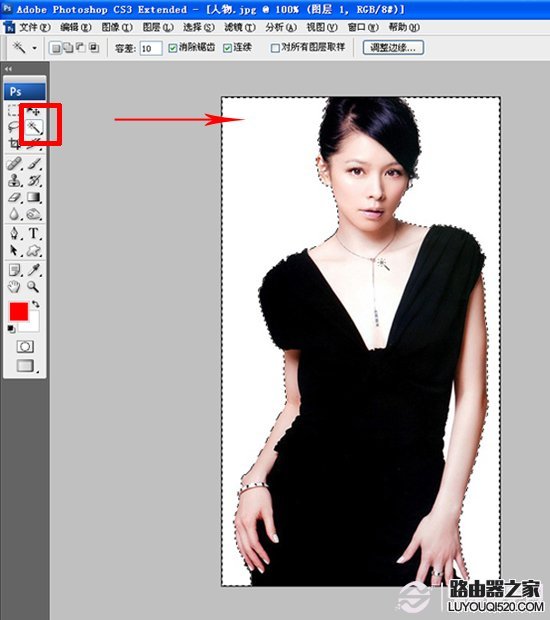 ps照片背景颜色怎么换 ps快速更换照片背景颜色方法_www.iluyouqi.com