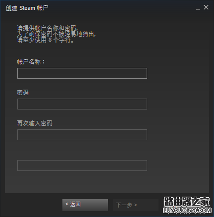 steam怎么发布游戏？如何在steam平台上发售游戏_www.iluyouqi.com