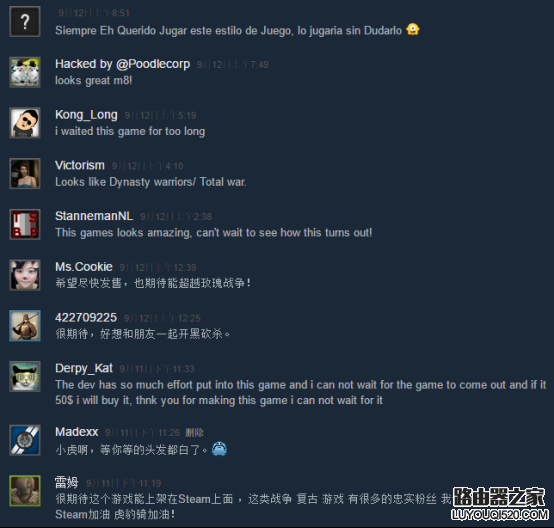 steam怎么发布游戏？如何在steam平台上发售游戏_www.iluyouqi.com