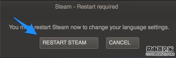steam中文设置图文步骤 steam怎么设置中文界面 steam设置中文图文教程_www.iluyouqi.com