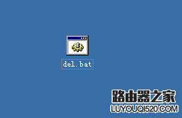 删除文件提示“无法删除文件：无法读源文件或磁盘”怎么办？_www.iluyouqi.com