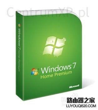 win7旗舰版和专业版有什么区别，用哪个好?_www.iluyouqi.com