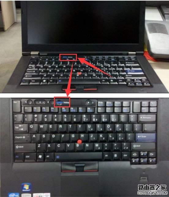 ThinkPad笔记本一键恢复功能键在哪_www.iluyouqi.com