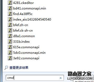 局域网ping不到其他设备怎么办_www.iluyouqi.com
