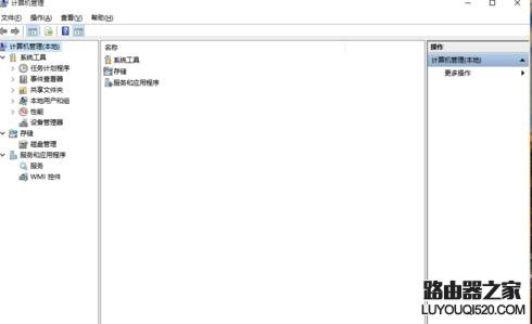 局域网ping不到其他设备怎么办_www.iluyouqi.com
