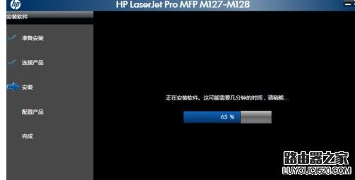 局域网ping不到其他设备怎么办_www.iluyouqi.com